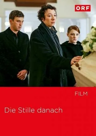 А потом тишина (2016) онлайн бесплатно